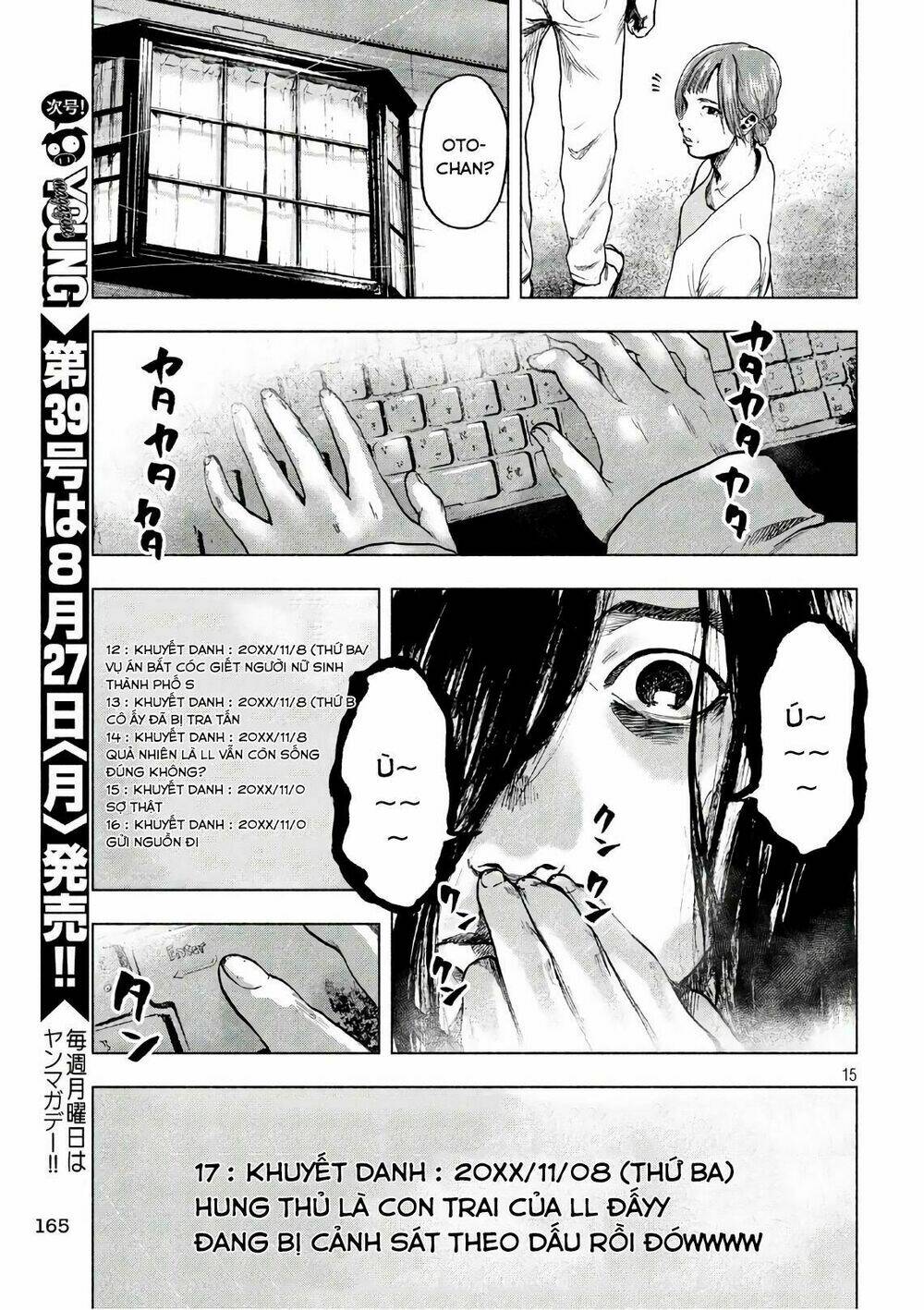 Trang truyện page_17 trong truyện tranh Shin’ai Naru Boku E Satsui Wo Komete - Chapter 14 - truyentvn.net