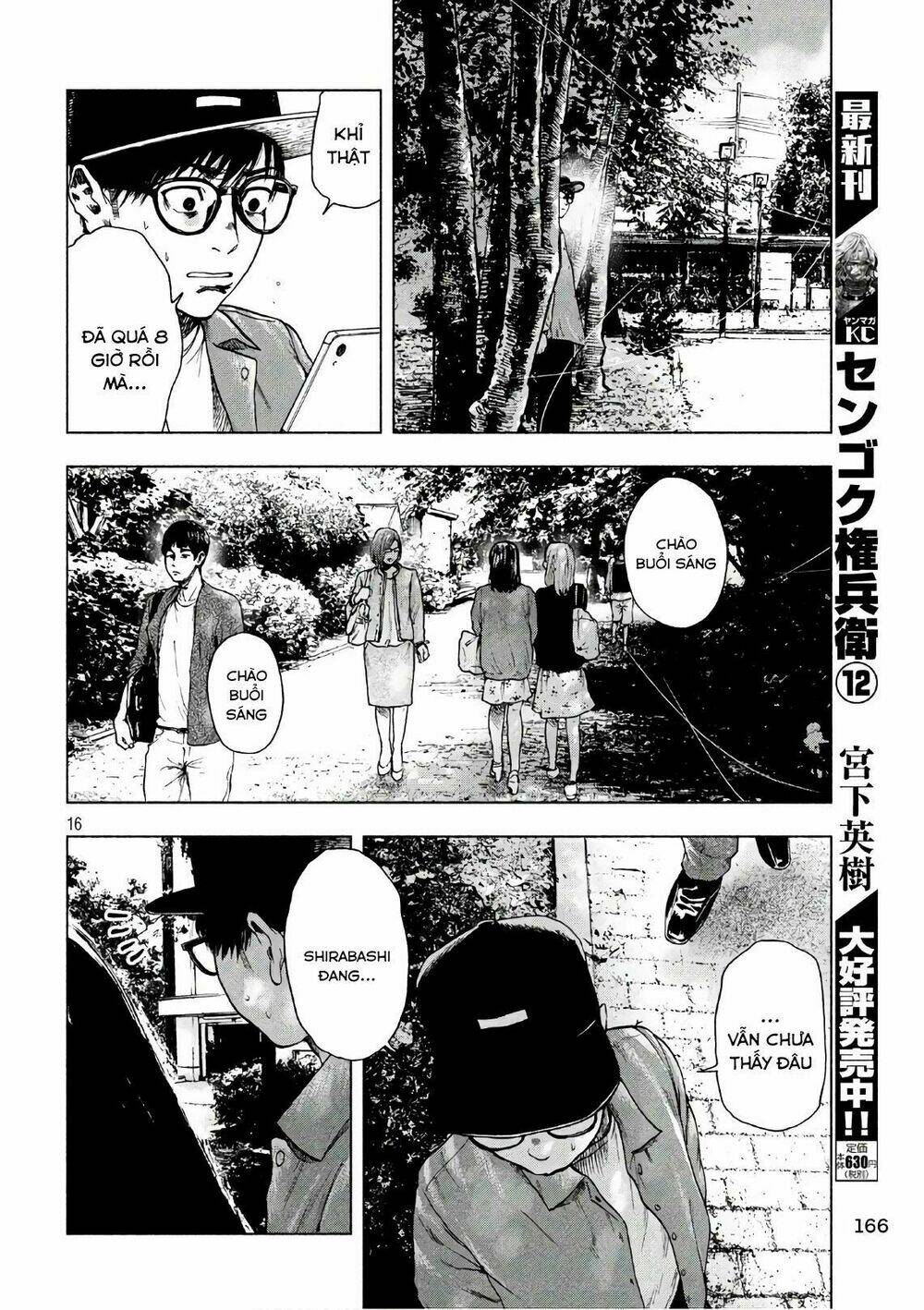 Trang truyện page_18 trong truyện tranh Shin’ai Naru Boku E Satsui Wo Komete - Chapter 14 - truyentvn.net