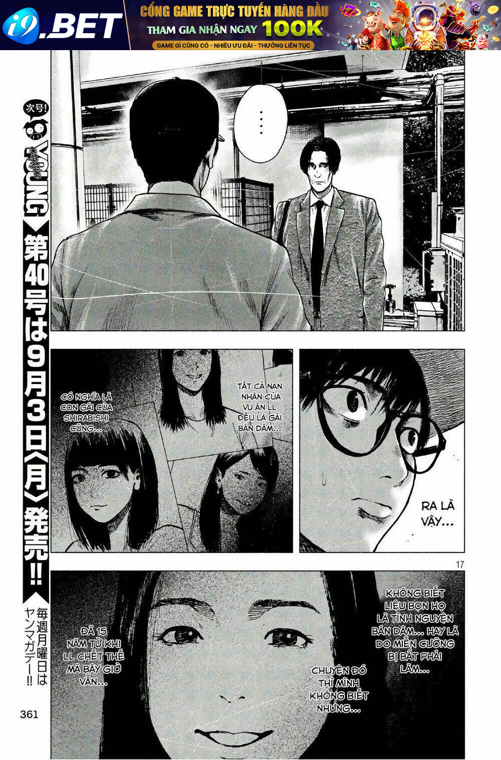 Trang truyện page_19 trong truyện tranh Shin’ai Naru Boku E Satsui Wo Komete - Chapter 15 - truyentvn.net