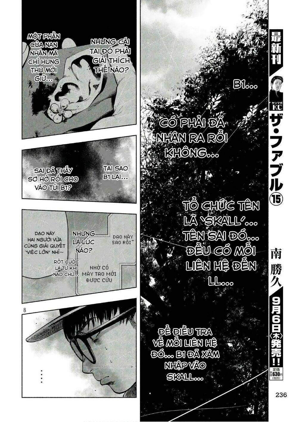 Trang truyện page_10 trong truyện tranh Shin’ai Naru Boku E Satsui Wo Komete - Chapter 16 - truyentvn.net