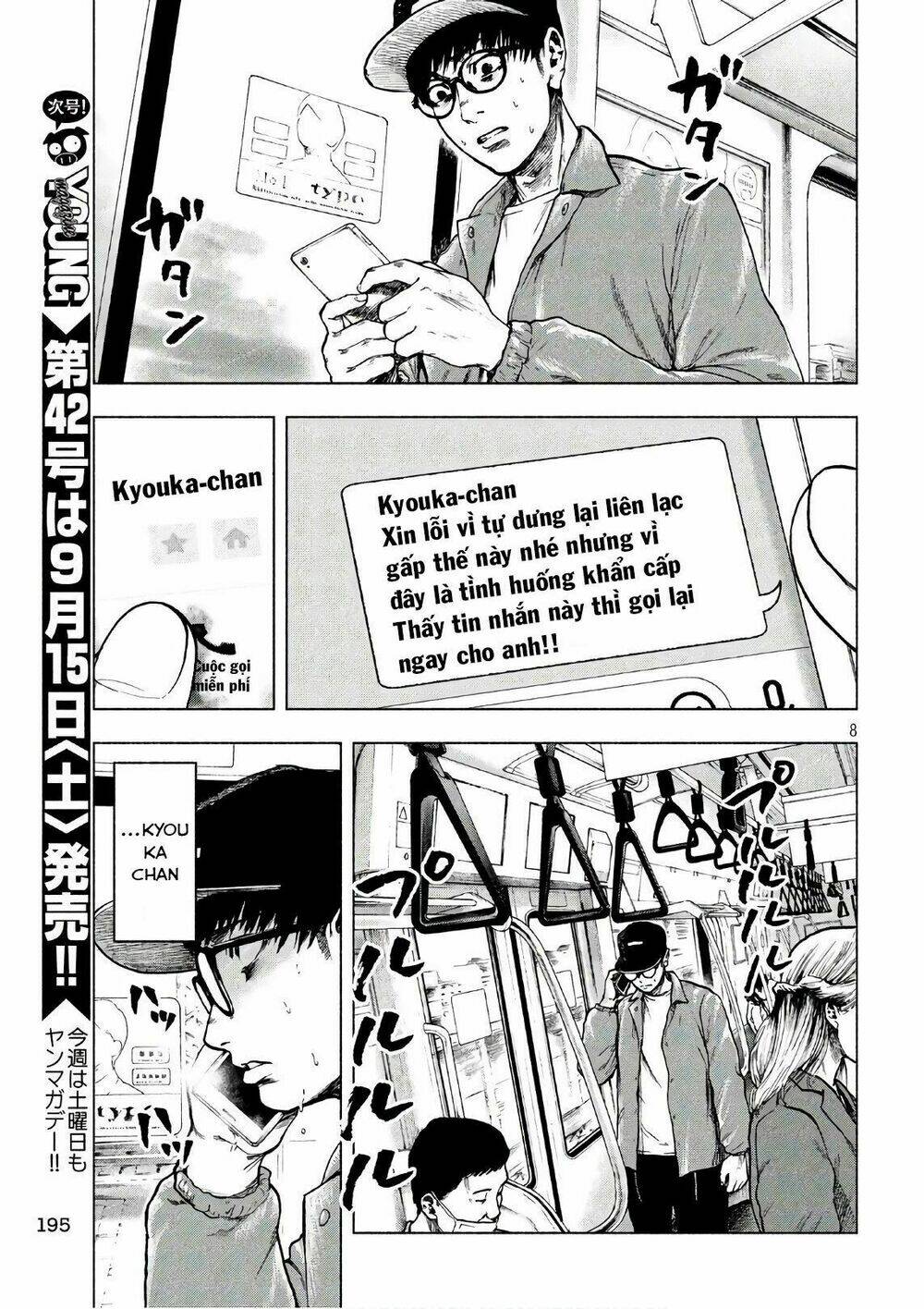 Trang truyện page_10 trong truyện tranh Shin’ai Naru Boku E Satsui Wo Komete - Chapter 17 - truyentvn.net