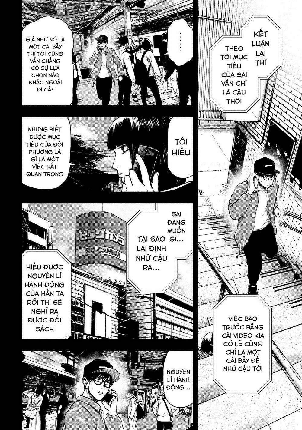 Trang truyện page_10 trong truyện tranh Shin’ai Naru Boku E Satsui Wo Komete - Chapter 18 - truyentvn.net