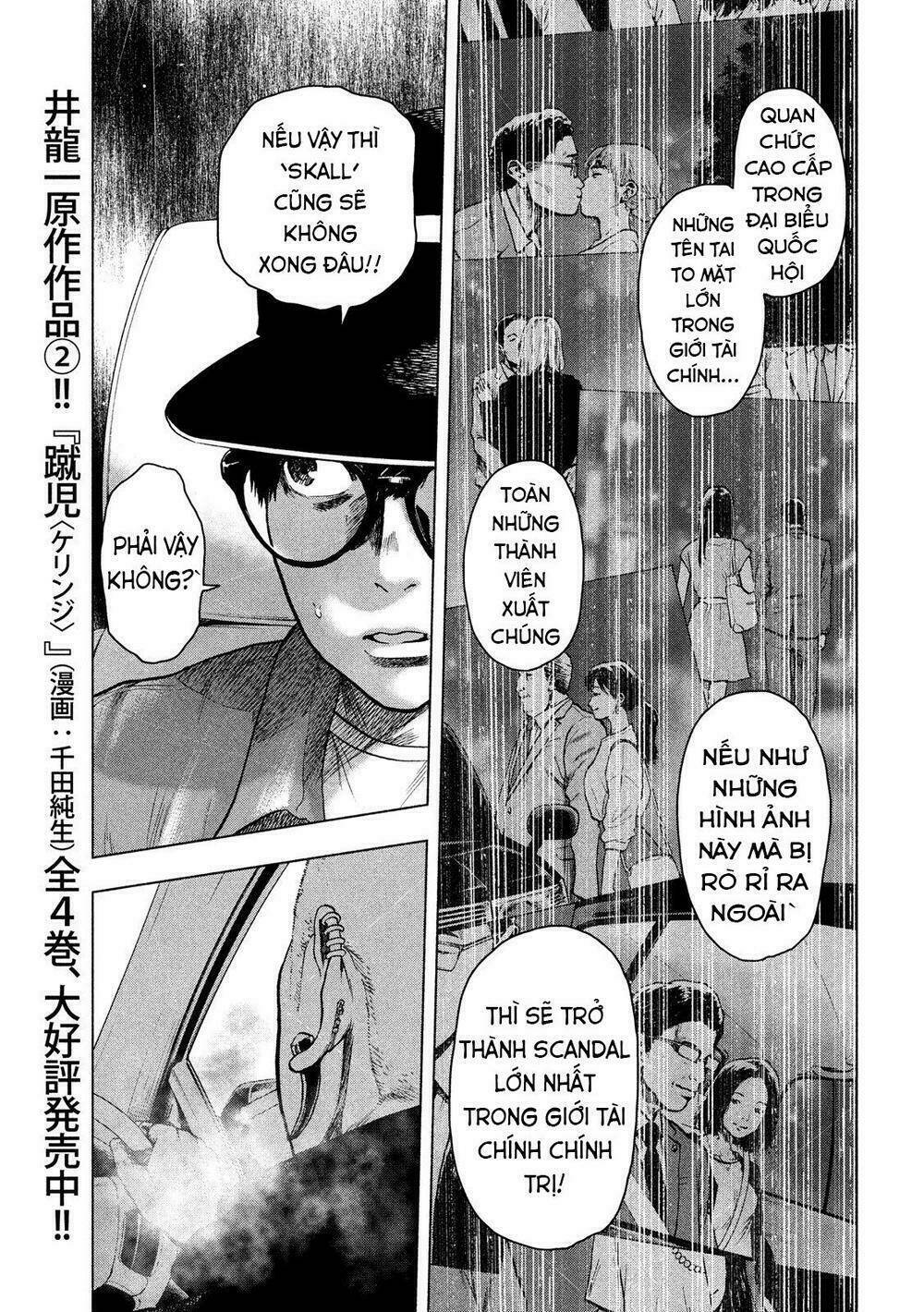 Trang truyện page_13 trong truyện tranh Shin’ai Naru Boku E Satsui Wo Komete - Chapter 18 - truyentvn.net