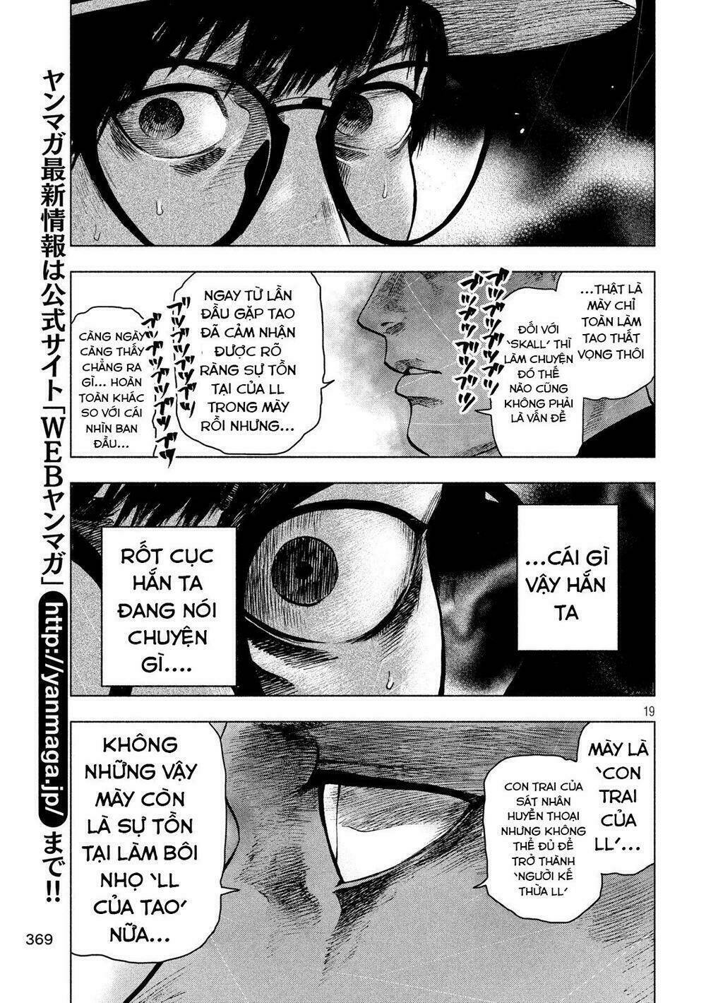 Trang truyện page_21 trong truyện tranh Shin’ai Naru Boku E Satsui Wo Komete - Chapter 18 - truyentvn.net