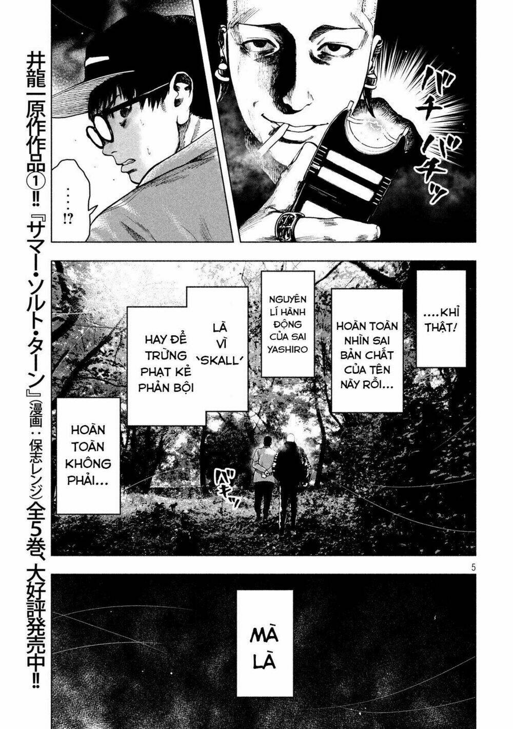 Trang truyện page_7 trong truyện tranh Shin’ai Naru Boku E Satsui Wo Komete - Chapter 19 - truyentvn.net