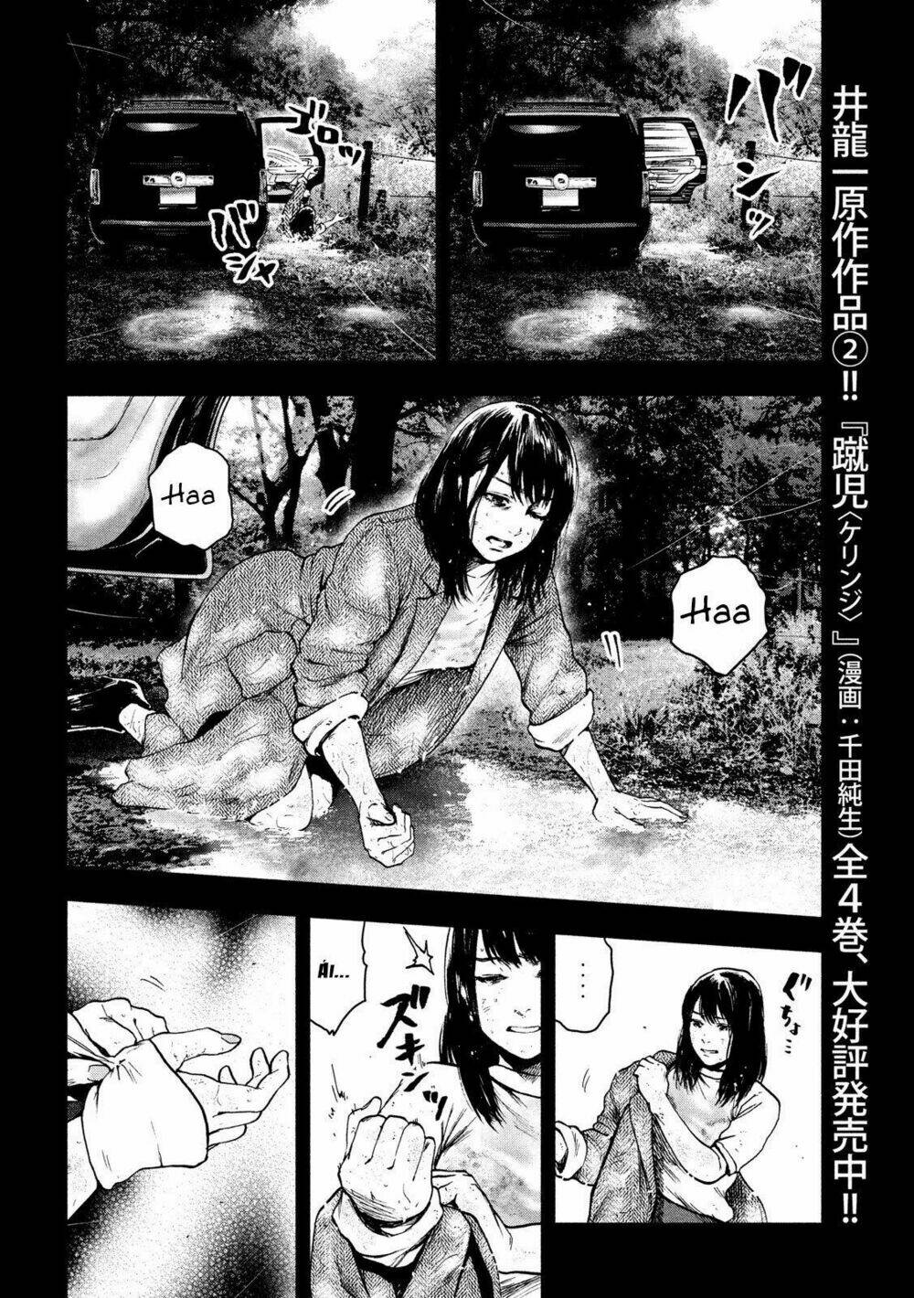 Trang truyện page_10 trong truyện tranh Shin’ai Naru Boku E Satsui Wo Komete - Chapter 20 - truyentvn.net