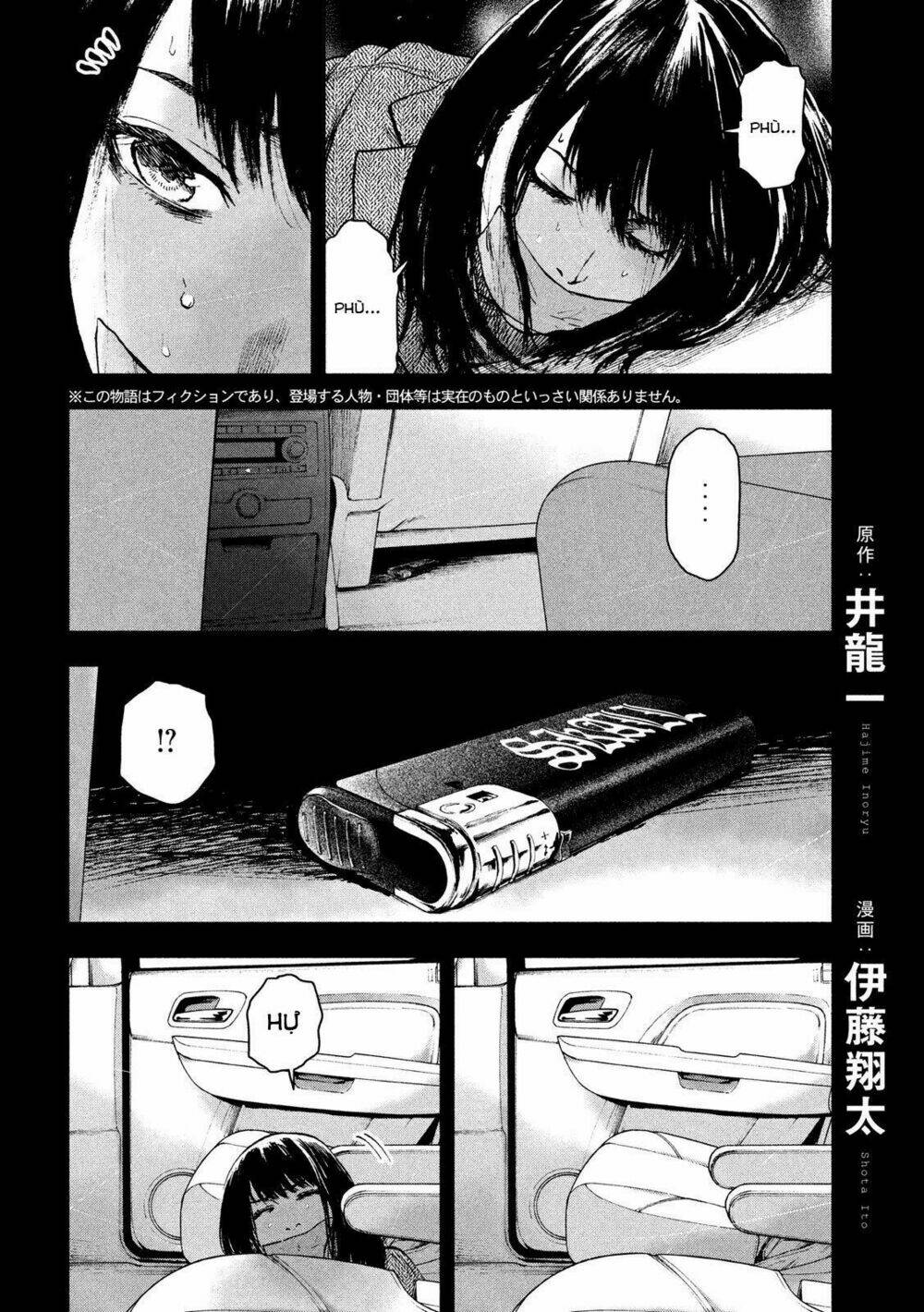 Trang truyện page_4 trong truyện tranh Shin’ai Naru Boku E Satsui Wo Komete - Chapter 20 - truyentvn.net