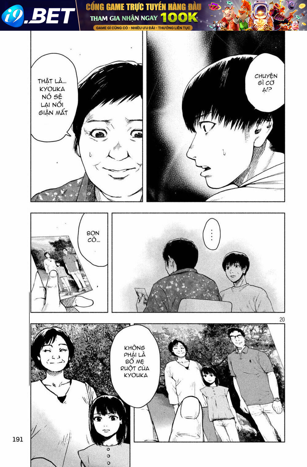 Trang truyện page_21 trong truyện tranh Shin’ai Naru Boku E Satsui Wo Komete - Chapter 27 - truyentvn.net