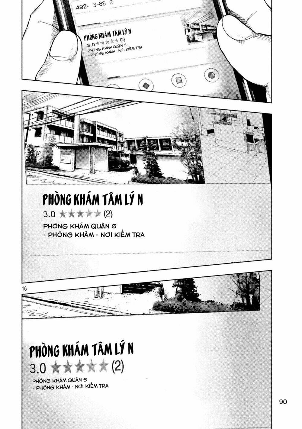 Trang truyện page_18 trong truyện tranh Shin’ai Naru Boku E Satsui Wo Komete - Chapter 28 - truyentvn.net