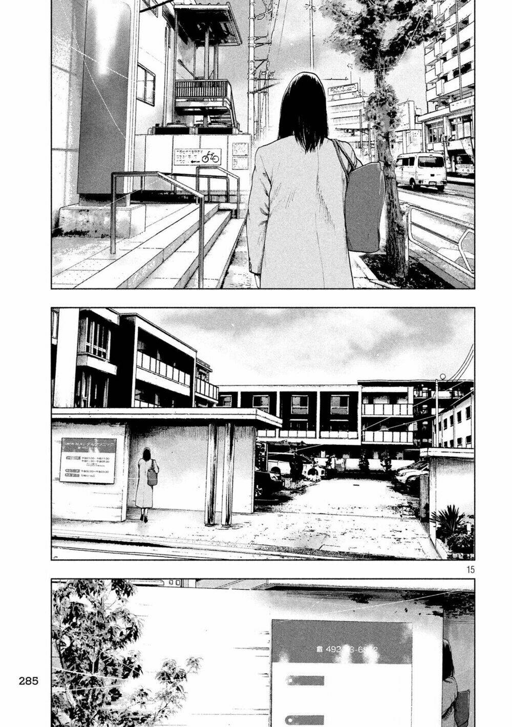 Trang truyện page_17 trong truyện tranh Shin’ai Naru Boku E Satsui Wo Komete - Chapter 29 - truyentvn.net