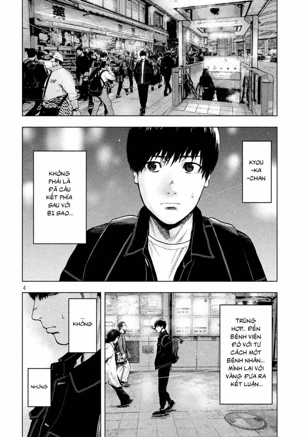 Trang truyện page_6 trong truyện tranh Shin’ai Naru Boku E Satsui Wo Komete - Chapter 30 - truyentvn.net