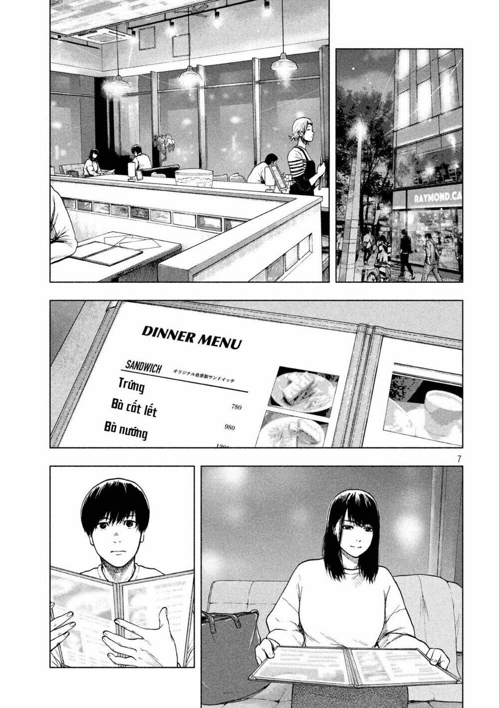 Trang truyện page_9 trong truyện tranh Shin’ai Naru Boku E Satsui Wo Komete - Chapter 30 - truyentvn.net