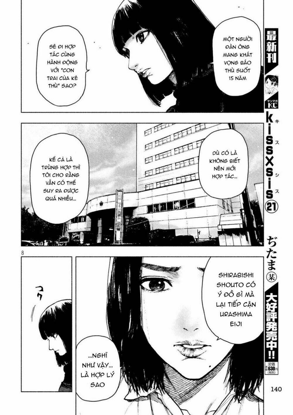 Trang truyện page_10 trong truyện tranh Shin’ai Naru Boku E Satsui Wo Komete - Chapter 38 - truyentvn.net