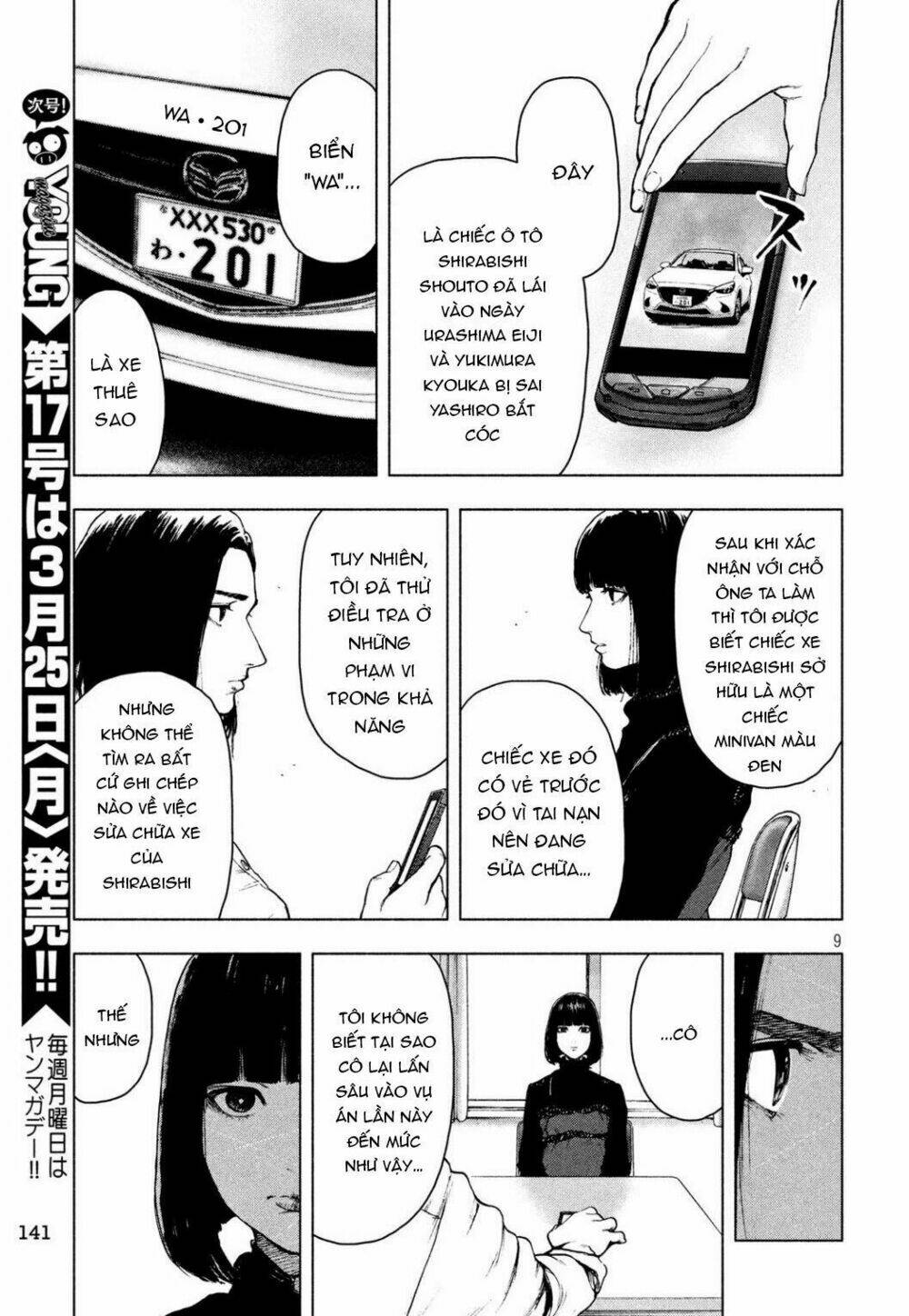 Trang truyện page_11 trong truyện tranh Shin’ai Naru Boku E Satsui Wo Komete - Chapter 38 - truyentvn.net