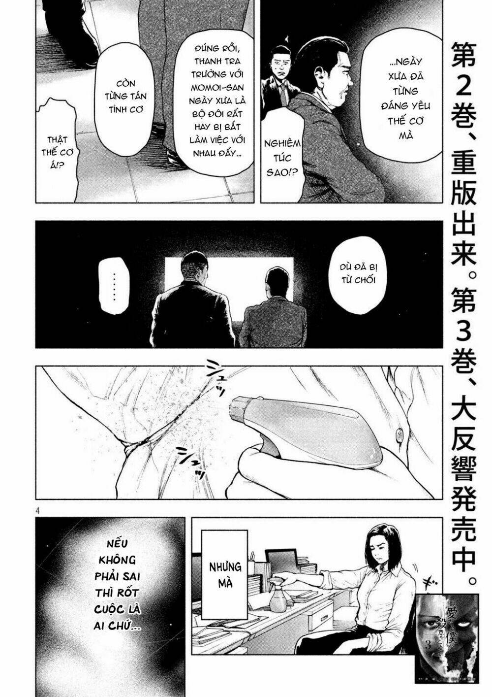 Trang truyện page_6 trong truyện tranh Shin’ai Naru Boku E Satsui Wo Komete - Chapter 38 - truyentvn.net