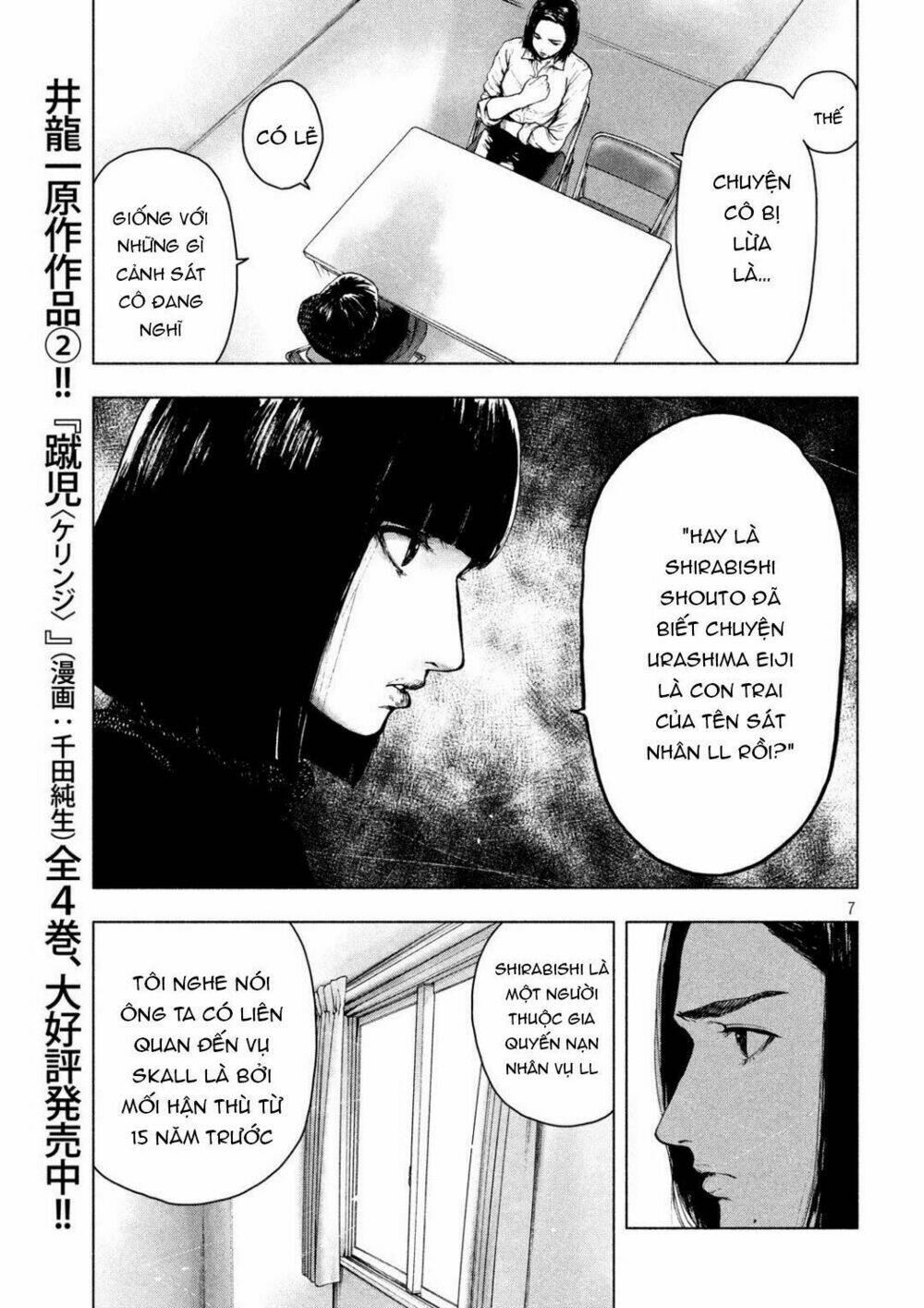 Trang truyện page_9 trong truyện tranh Shin’ai Naru Boku E Satsui Wo Komete - Chapter 38 - truyentvn.net