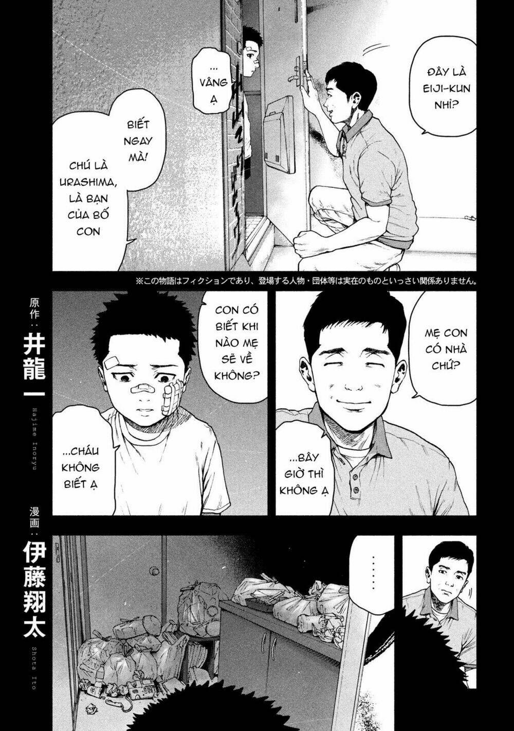 Trang truyện page_5 trong truyện tranh Shin’ai Naru Boku E Satsui Wo Komete - Chapter 43 - truyentvn.net