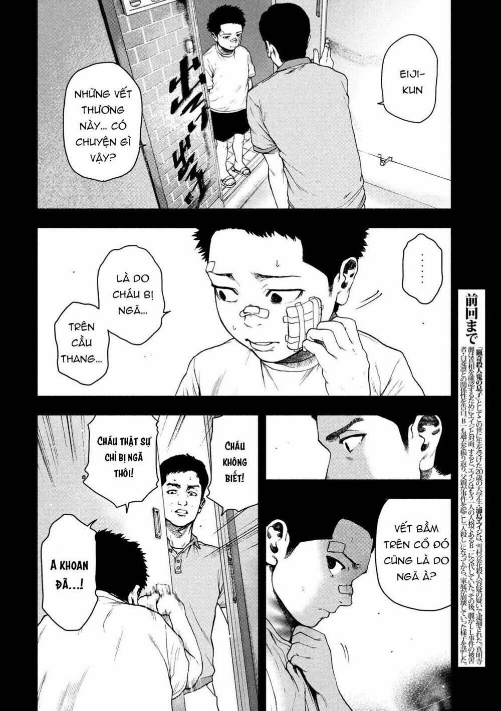 Trang truyện page_6 trong truyện tranh Shin’ai Naru Boku E Satsui Wo Komete - Chapter 43 - truyentvn.net