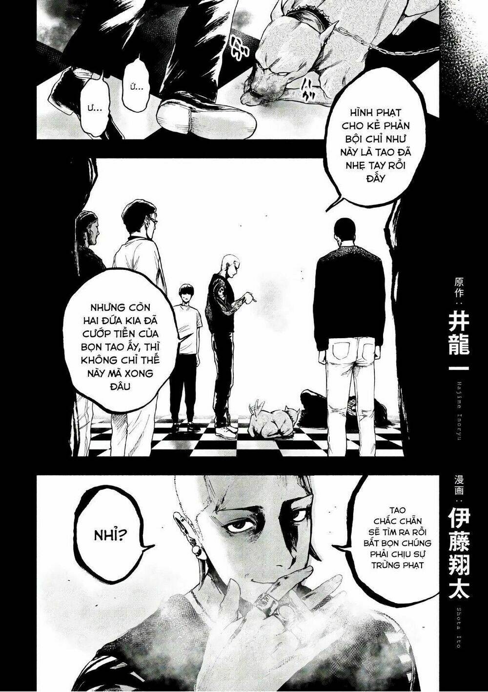 Trang truyện page_4 trong truyện tranh Shin’ai Naru Boku E Satsui Wo Komete - Chapter 9 - truyentvn.net