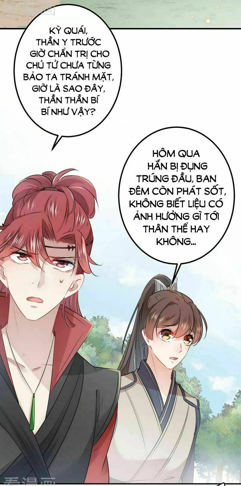 Vương Gia Không Thể Trêu - 23