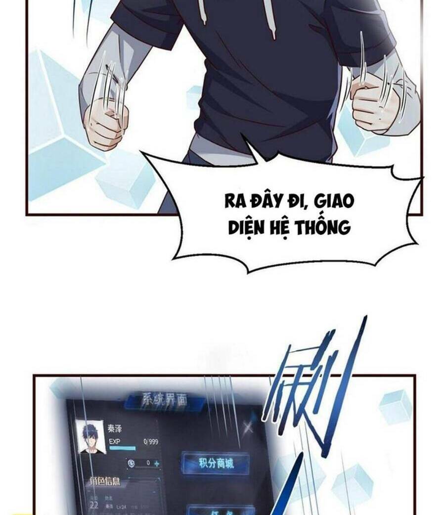 Chị Gái Tôi Là Đại Minh Tinh Chap 23