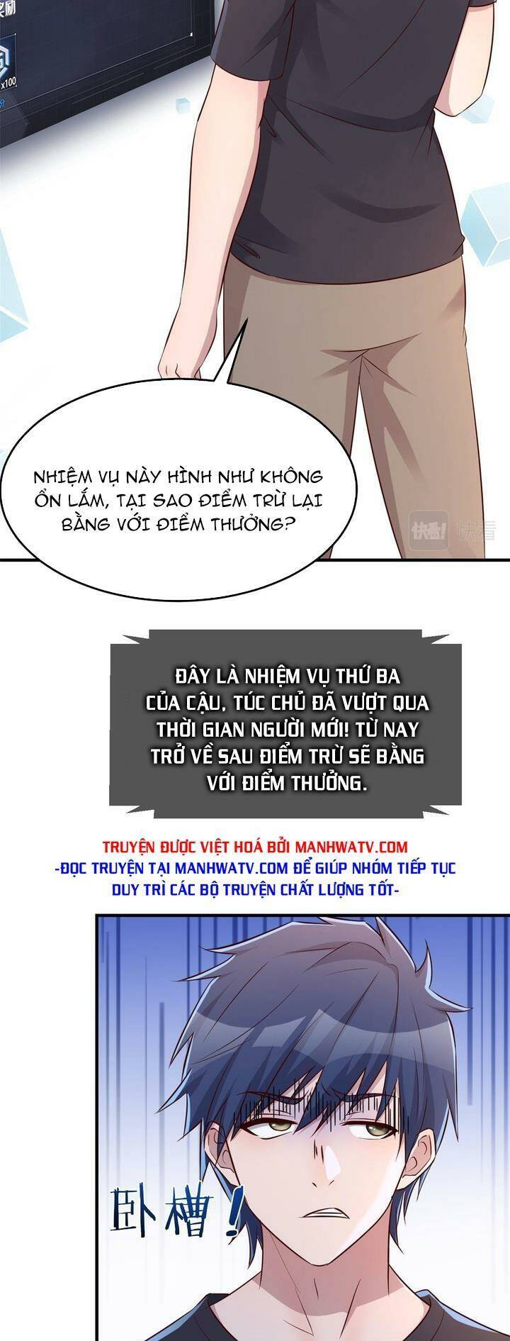 Chị Gái Tôi Là Đại Minh Tinh [Chap 1-242]