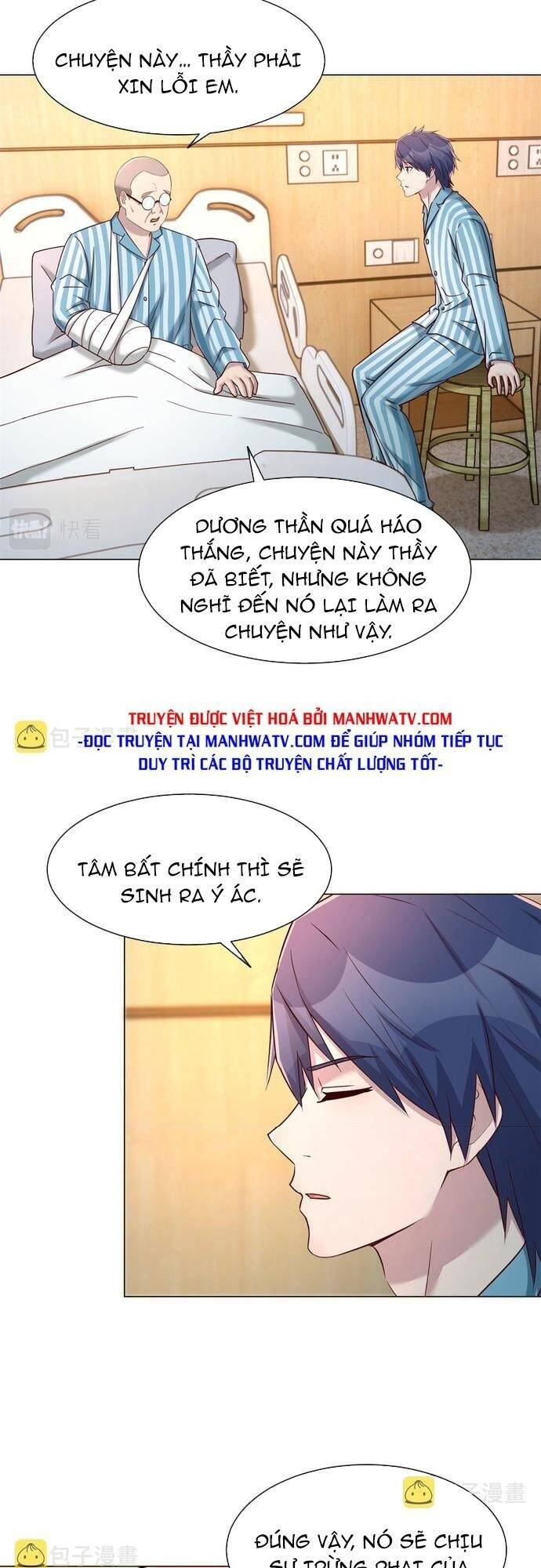 Chị Gái Tôi Là Đại Minh Tinh [Chap 1-242]