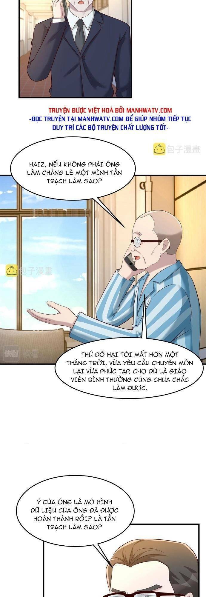 Chị Gái Tôi Là Đại Minh Tinh [Chap 1-242]