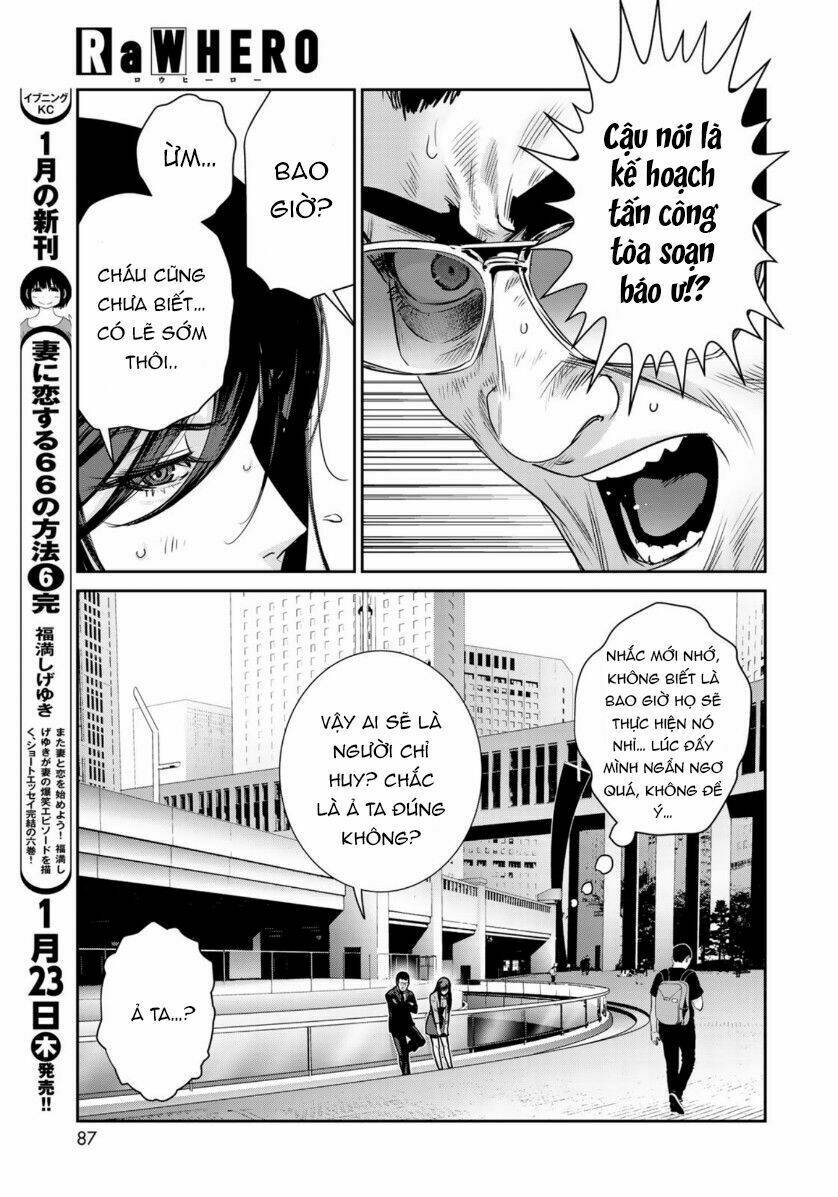 RaW Hero [Chap 1-33] - Page 15