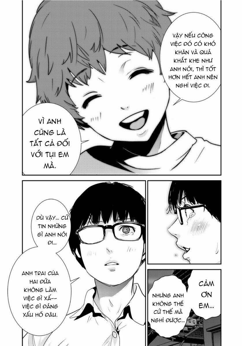 RaW Hero [Chap 1-33] - Page 13