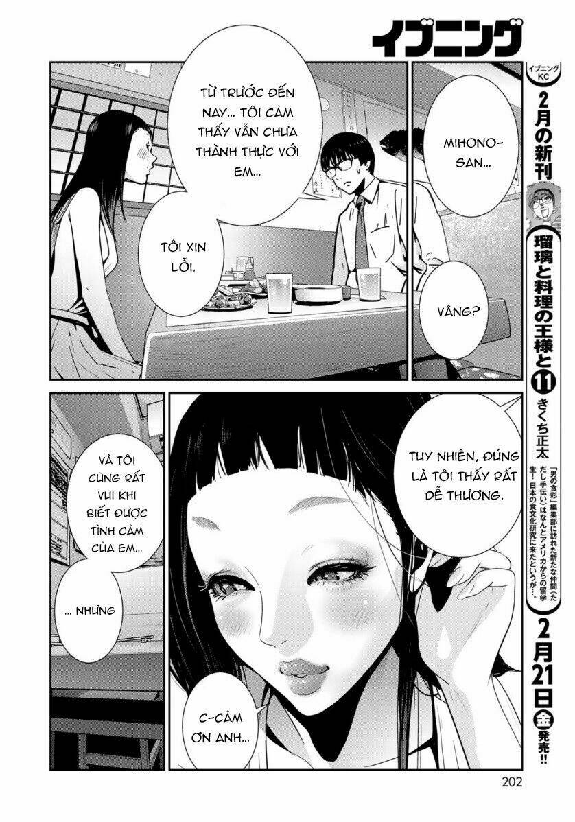 RaW Hero [Chap 1-33] - Page 22