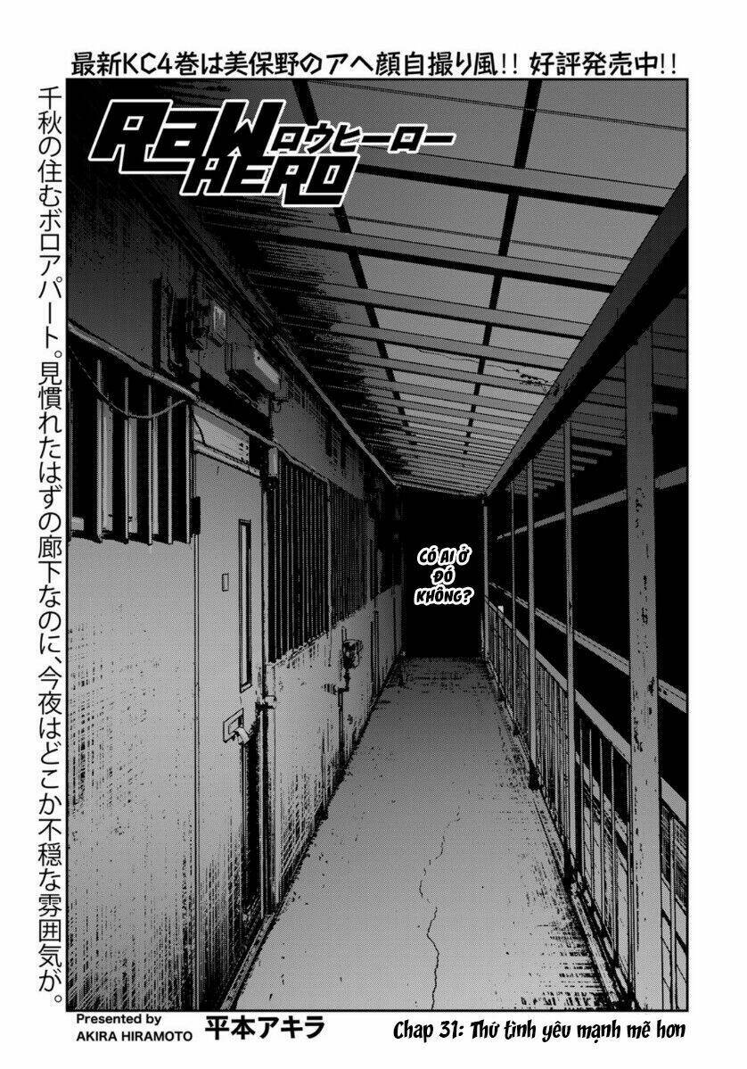 RaW Hero [Chap 1-33] - Page 3