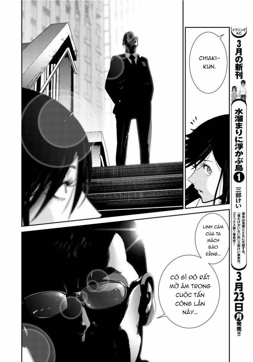 RaW Hero Chapter 33 - TC Truyện