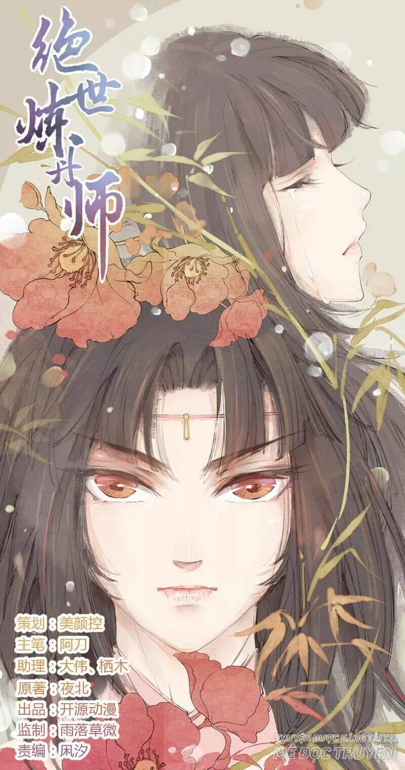 Tuyệt Thế Luyện Đan Sư [Chap 1-157]