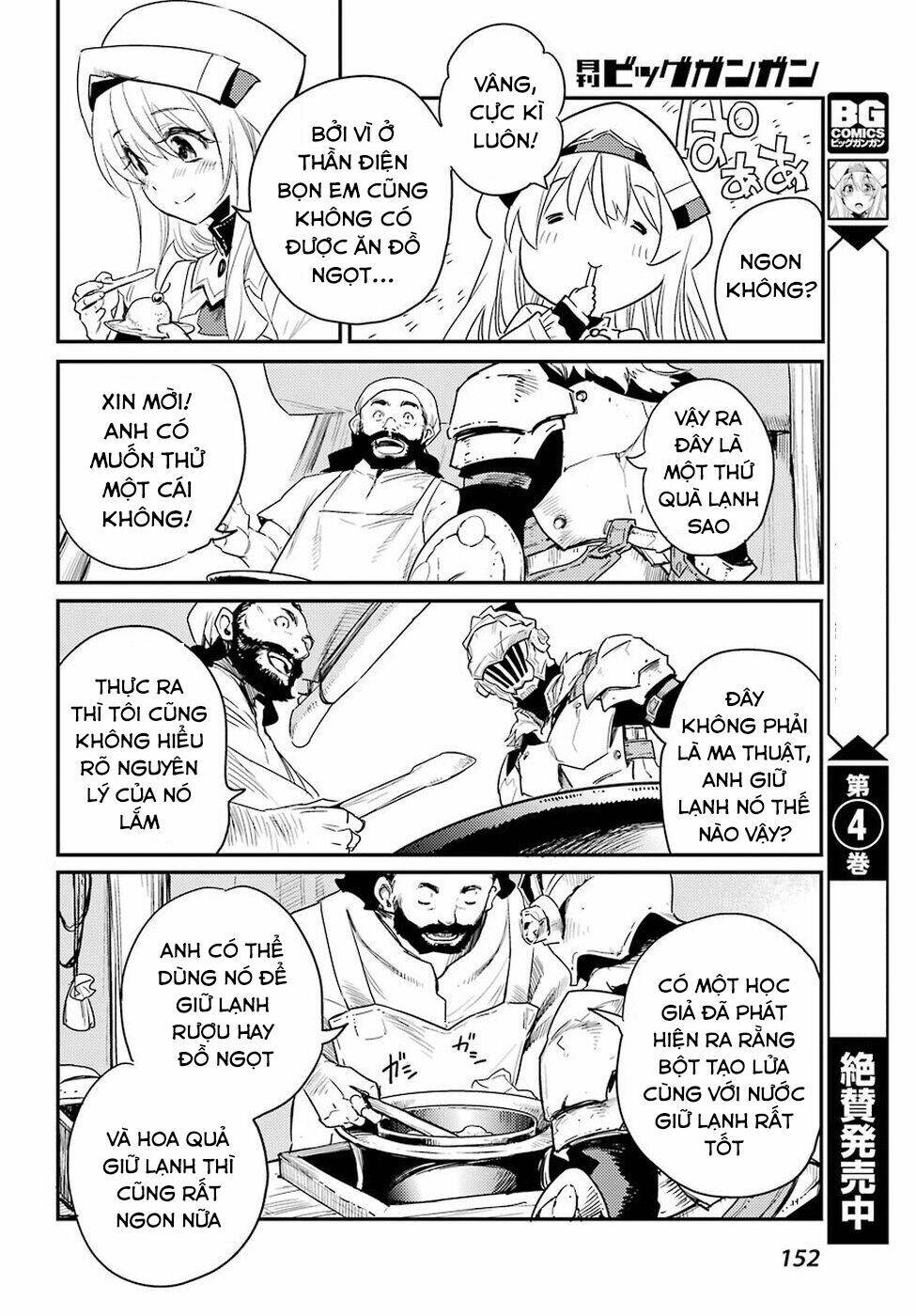 Read Hentai Image page_17 in comic Tôi Chỉ Muốn Tiêu Diệt Goblin - Chapter 25 - mwmanga.net