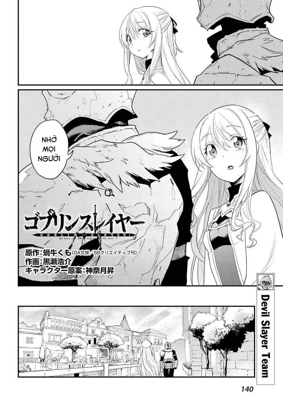 Read Hentai Image page_5 in comic Tôi Chỉ Muốn Tiêu Diệt Goblin - Chapter 25 - mwmanga.net