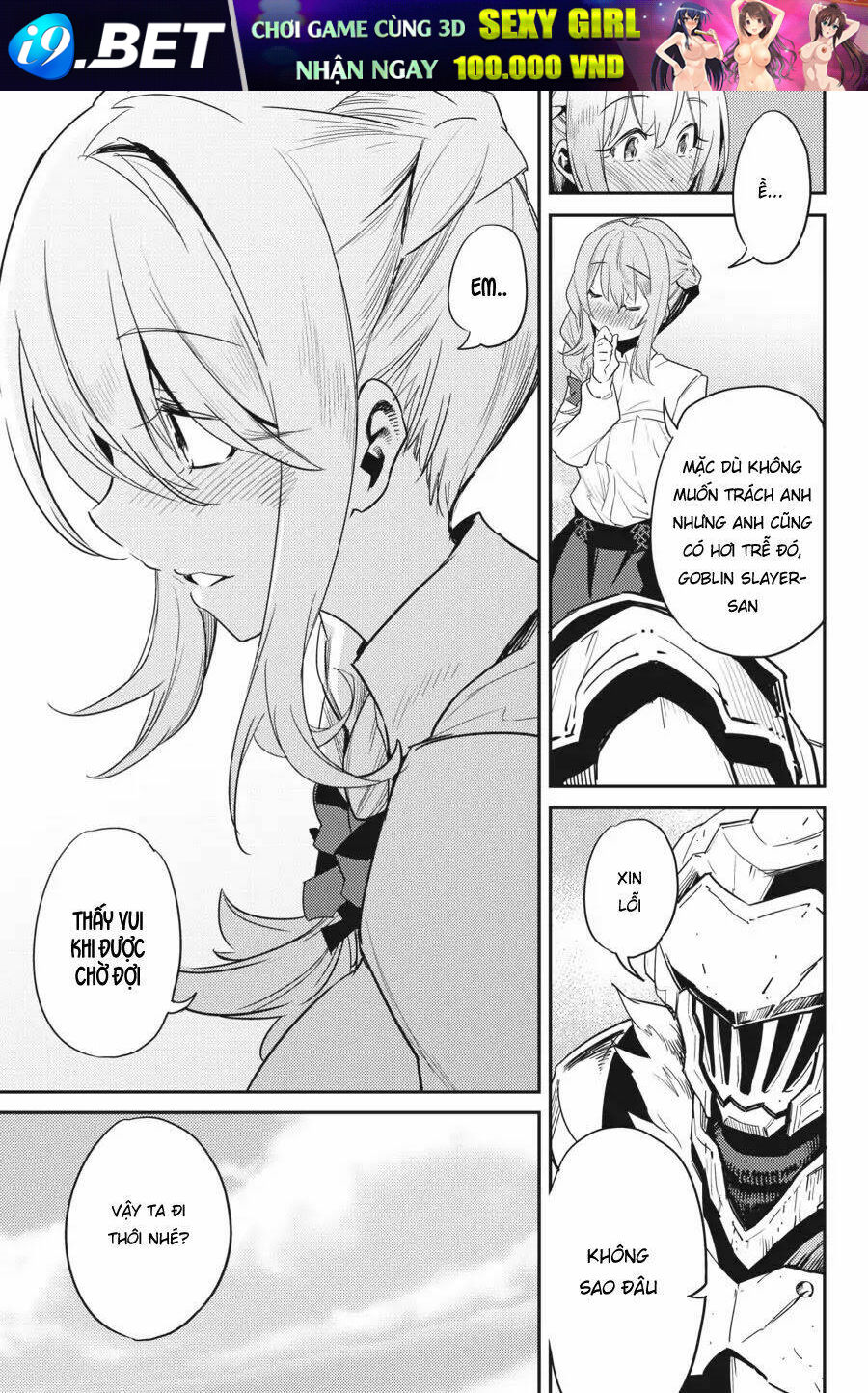 Read Hentai Image page_6 in comic Tôi Chỉ Muốn Tiêu Diệt Goblin - Chapter 34 - mwmanga.net