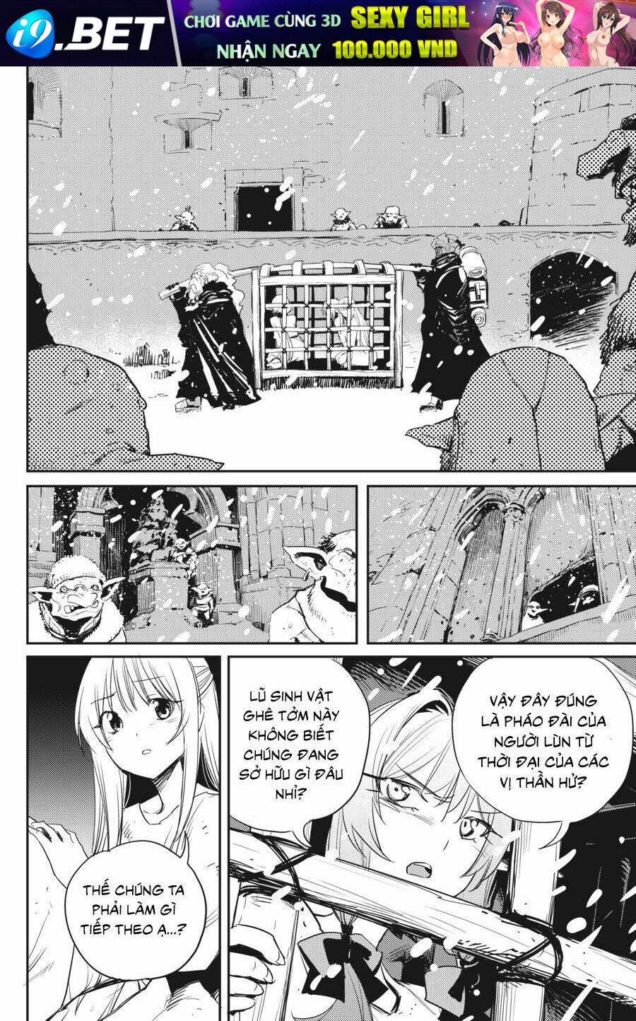 Read Hentai Image page_16 in comic Tôi Chỉ Muốn Tiêu Diệt Goblin - Chapter 47 - mwmanga.net