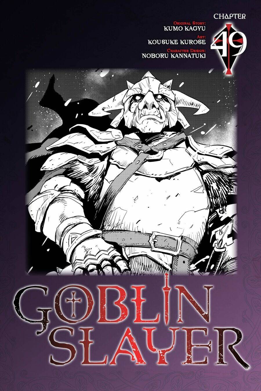 Read Hentai Image page_3 in comic Tôi Chỉ Muốn Tiêu Diệt Goblin - Chapter 49 - mwmanga.net