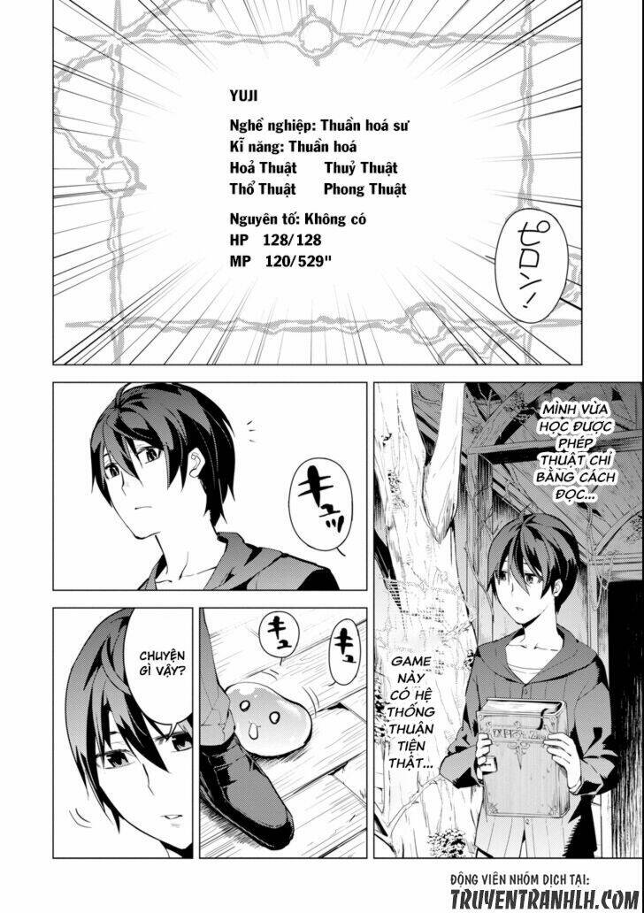 Read Hentai Image page_17 in comic Tensei Kenja No Isekai Raifu ~ Daini No Shokugyo Wo Ete Sekai Saikyou Ni Narimashita~ - Chapter 1 - truyentvn.net