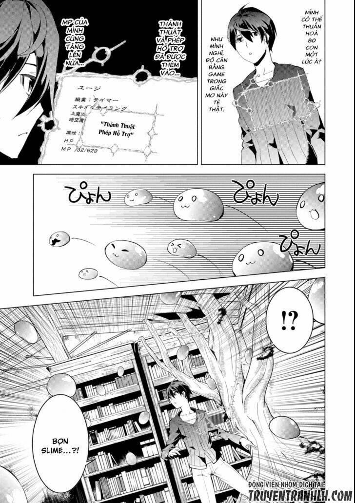 Read Hentai Image page_20 in comic Tensei Kenja No Isekai Raifu ~ Daini No Shokugyo Wo Ete Sekai Saikyou Ni Narimashita~ - Chapter 1 - truyentvn.net