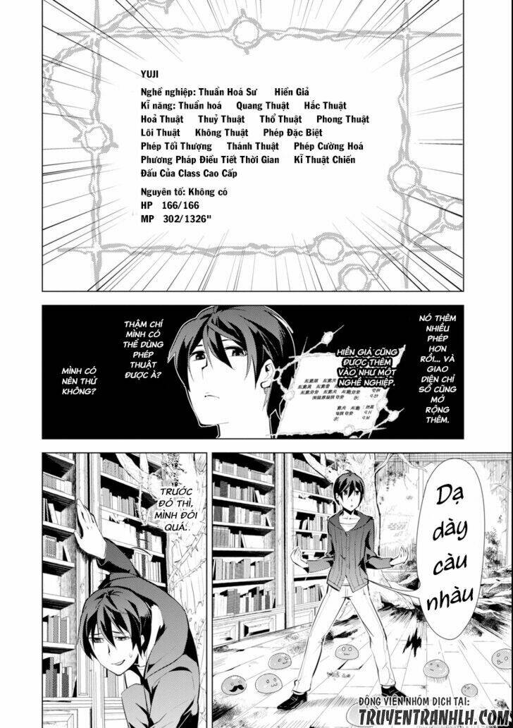 Read Hentai Image page_22 in comic Tensei Kenja No Isekai Raifu ~ Daini No Shokugyo Wo Ete Sekai Saikyou Ni Narimashita~ - Chapter 1 - truyentvn.net