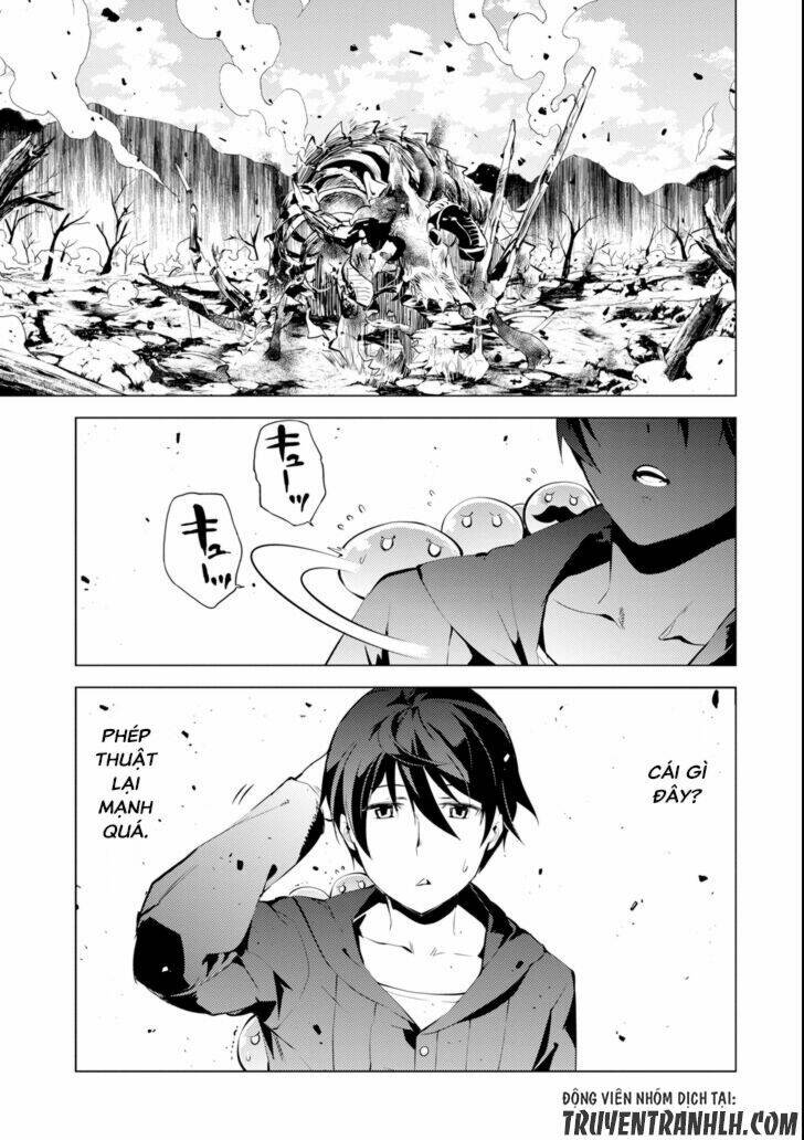 Read Hentai Image page_32 in comic Tensei Kenja No Isekai Raifu ~ Daini No Shokugyo Wo Ete Sekai Saikyou Ni Narimashita~ - Chapter 1 - truyentvn.net