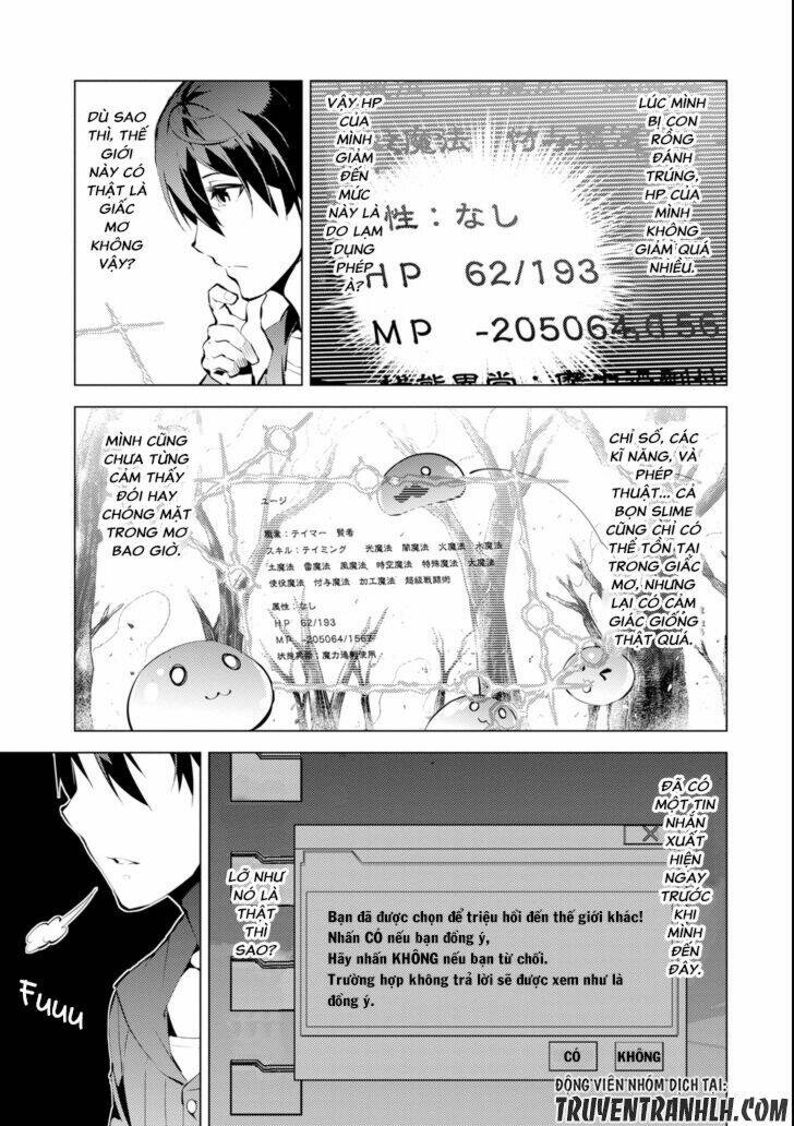 Read Hentai Image page_38 in comic Tensei Kenja No Isekai Raifu ~ Daini No Shokugyo Wo Ete Sekai Saikyou Ni Narimashita~ - Chapter 1 - truyentvn.net