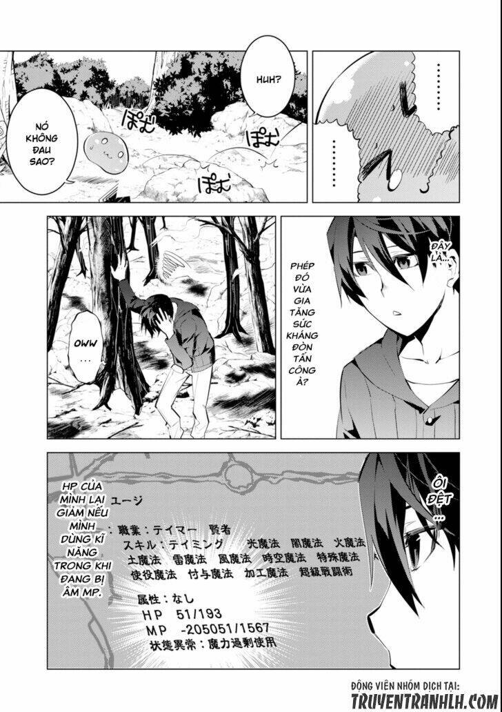 Read Hentai Image page_52 in comic Tensei Kenja No Isekai Raifu ~ Daini No Shokugyo Wo Ete Sekai Saikyou Ni Narimashita~ - Chapter 1 - truyentvn.net