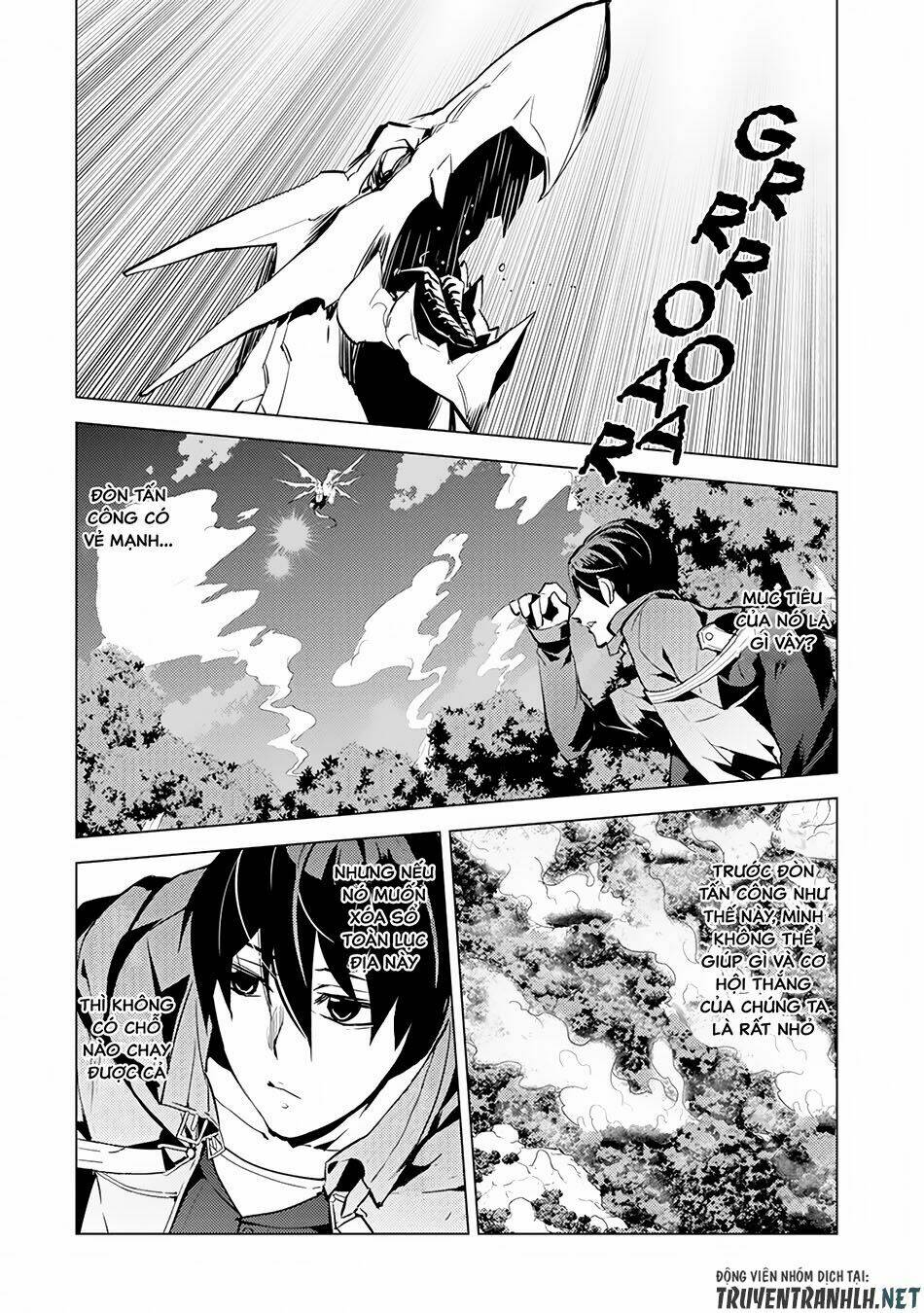 Tensei Kenja No Isekai Raifu ~ Daini No Shokugyo Wo Ete, Sekai Saikyou Ni Narimashita~ Chapter 10 - TC Truyện