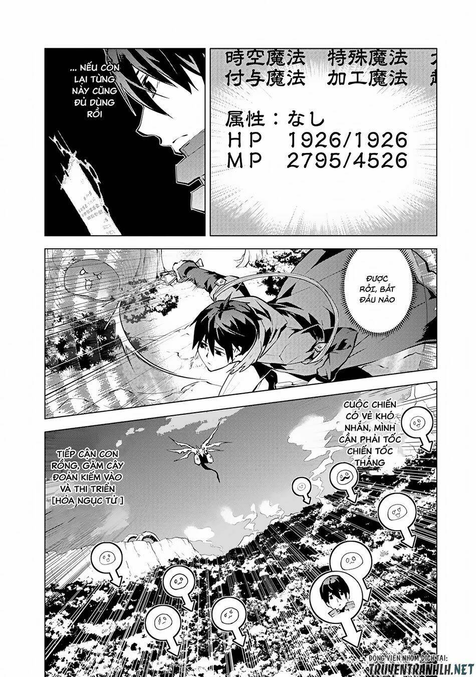 Tensei Kenja No Isekai Raifu ~ Daini No Shokugyo Wo Ete, Sekai Saikyou Ni Narimashita~ Chapter 10 - TC Truyện