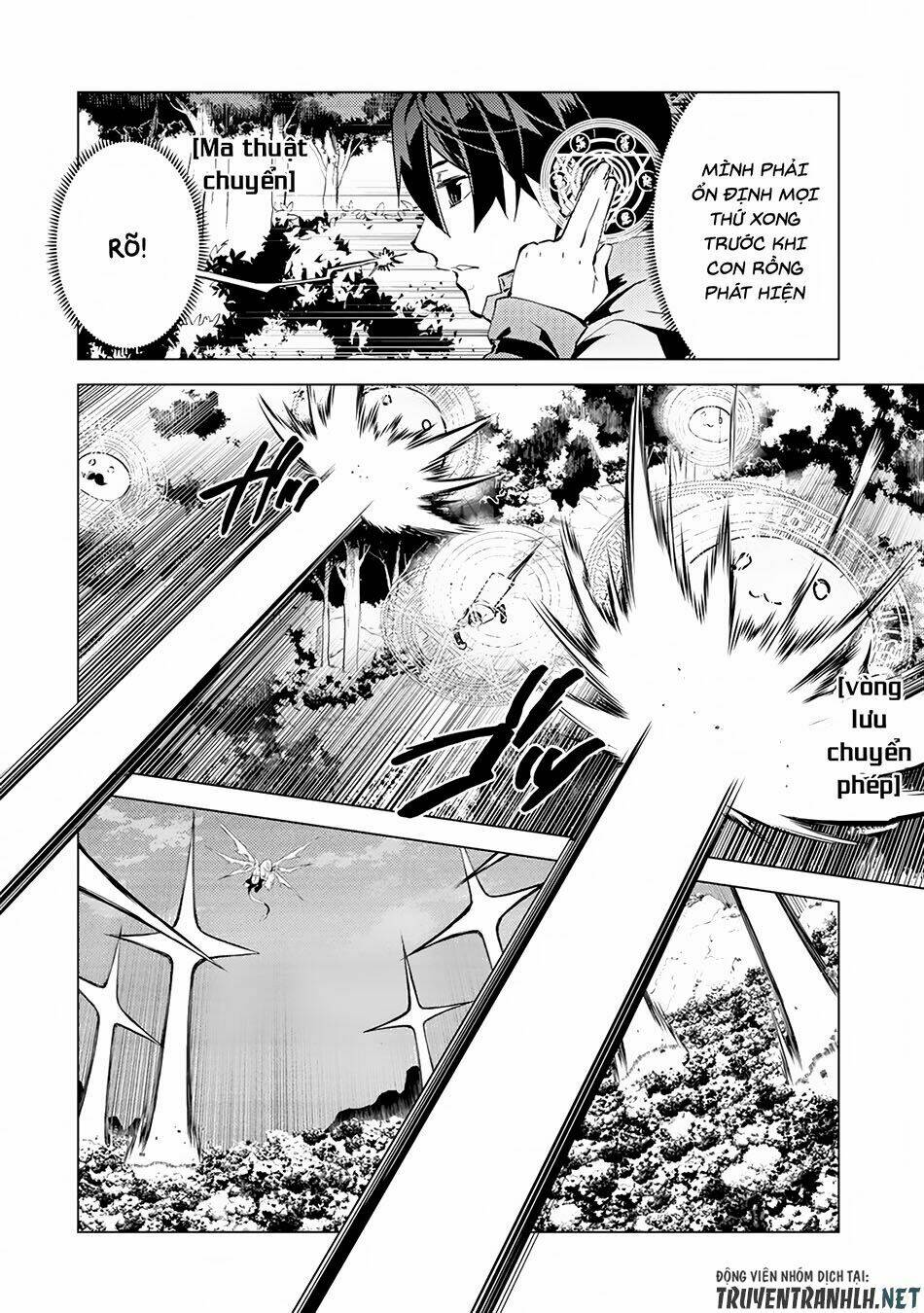 Trang truyện page_25 trong truyện tranh Tensei Kenja No Isekai Raifu ~ Daini No Shokugyo Wo Ete Sekai Saikyou Ni Narimashita~ - Chapter 10 - truyentvn.net