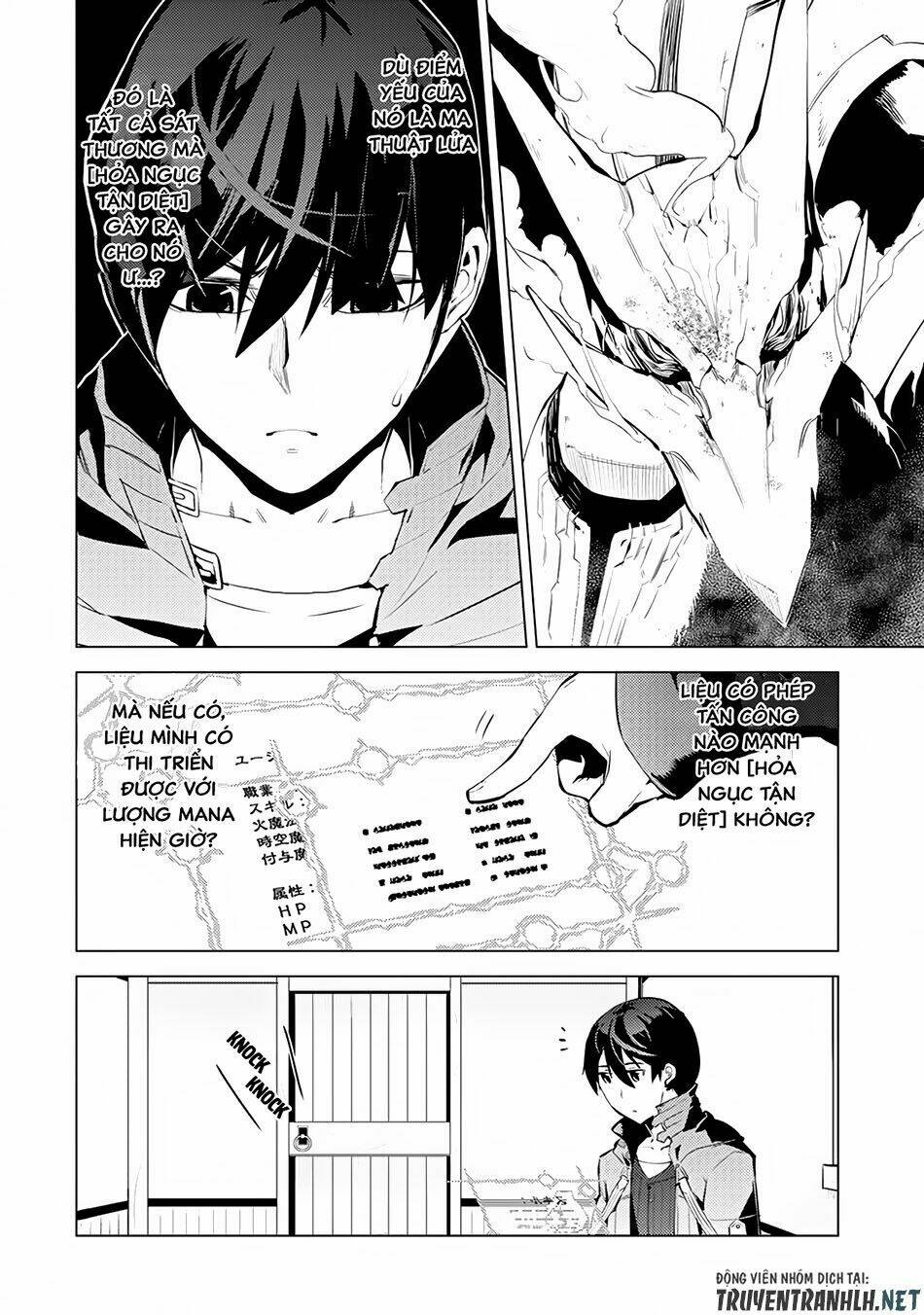 Trang truyện page_3 trong truyện tranh Tensei Kenja No Isekai Raifu ~ Daini No Shokugyo Wo Ete Sekai Saikyou Ni Narimashita~ - Chapter 10 - truyentvn.net