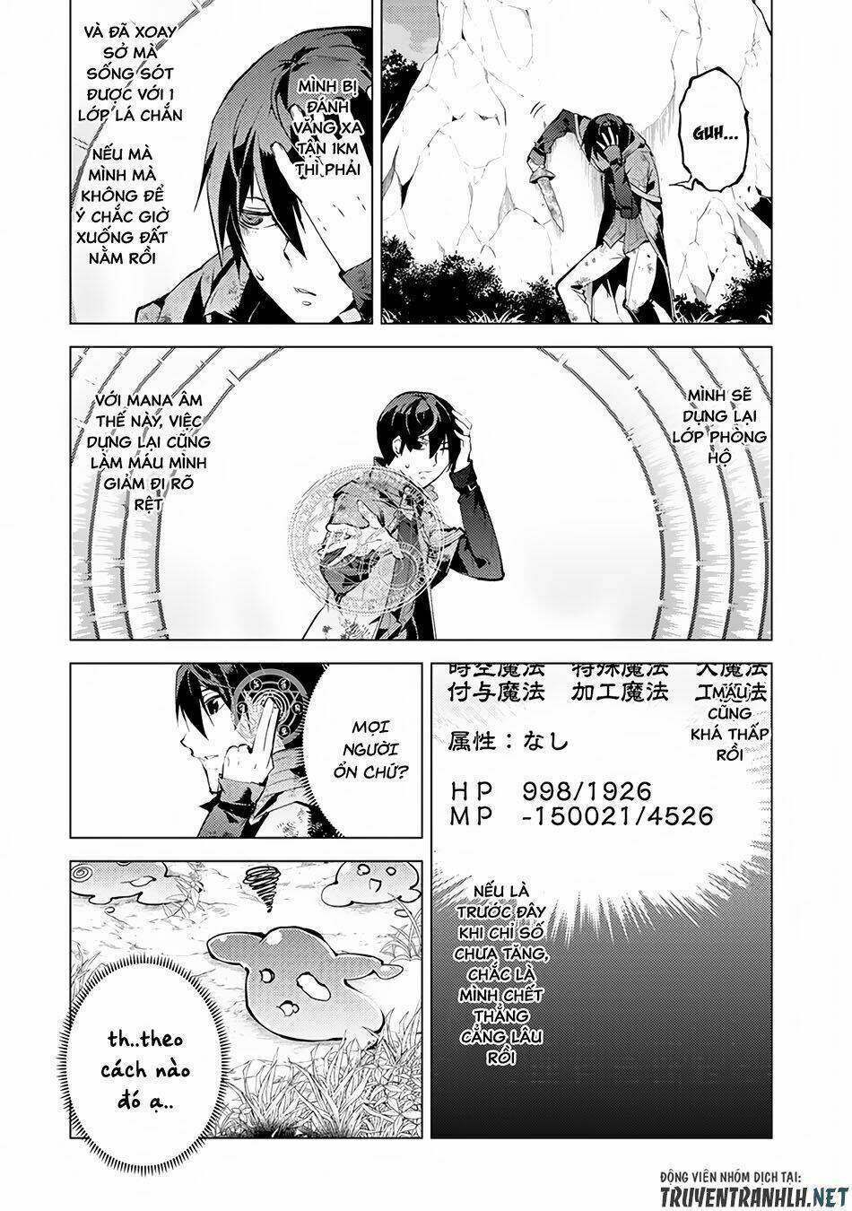 Tensei Kenja No Isekai Raifu ~ Daini No Shokugyo Wo Ete, Sekai Saikyou Ni Narimashita~ Chapter 10 - TC Truyện